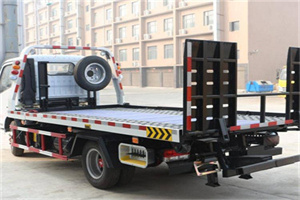 公安24小时道路救援电话