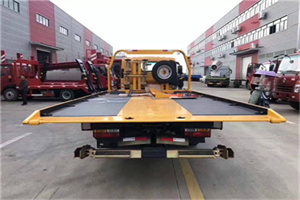 公安附近汽车救援服务