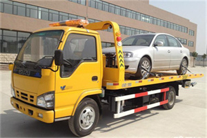 公安道路救援一般怎么收费