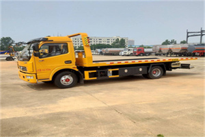 公安高速公路汽车救援电话