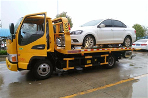 公安附近拖车救援24小时服务热线